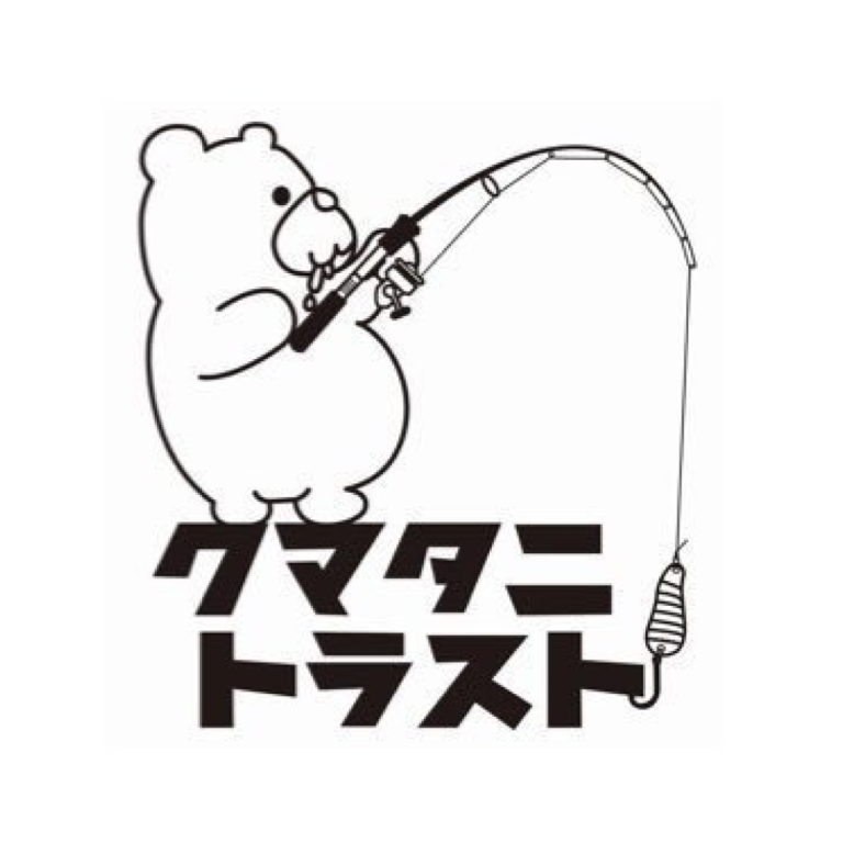 クマタニトラスト